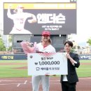 삼진치과의원 이미지