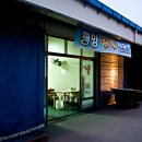 팔달시장 이미지