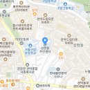 성현동주민센터 Daum카페