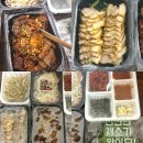옥이 보쌈족발 앞 | [홍대족발맛집 매드족발] 홍대족발 서교동맛집 직화매운족발 보쌈 황금듀오 메뉴 후기