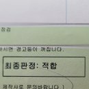 중부자동차서비스 이미지