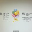 베스트케어센터 네이버블로그