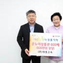 대원기획 이미지