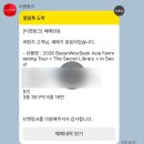 소울안식당 | 2026. 06
