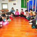 송파구노인회관 이미지