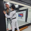 사제일심태권도장