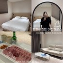 GS25대천사랑점 | [ 한화리조트 대천파로스 ] 충남 대천 가족여행 숙소 추천 디럭스 투룸 이용후기