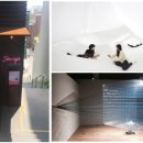 한강진역 3번 출구 이미지