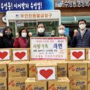 광복회 연제구지회 이미지