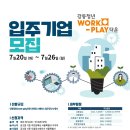 청년해냄센터 이미지