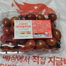 지에스25 가양7단지 이미지