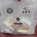 UR(목포시)-[해양대학로]-상-7 | 그린하우스제과점, 오크베리아사이, 플러스크로플, 수제카라멜, 목포헌혈의집, 대반동201, 일상🍀