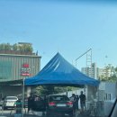 현대오산셀프주유소 이미지