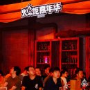 주식회사 더시퀀스