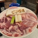 세븐일레븐 울산달동제일점 | 울산 달동술집 달돈 방문 솔직 후기ㅣ달동가성비맛집 달동핫플 달동고기집 달동저녁추천✨