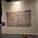 눈꽃을나누다구미점 이미지