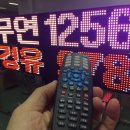 감자바우주유소 이미지