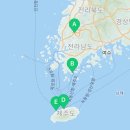 가온누리민박