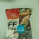 하림허브 | 하림 냉동 닭가슴살 쿠팡 로켓프레쉬 구매 리얼후기