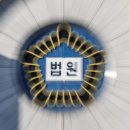 기각사거리-2 이미지