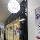 BLS(비엘에스)의원 이미지