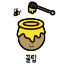 쌍용농장 이미지