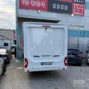 제일카공업사 - 당진시 순성로 5 | 제일카공업사