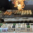 지에스25제주동문점