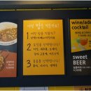 치킨앤