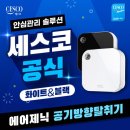 향기노래연습장 네이버블로그