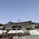 배동스테이 이미지