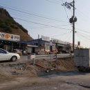 천북의원 이미지