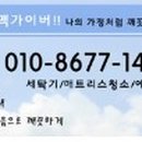 (유)석중 이미지