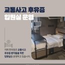 강동길동매일365한의원 네이버블로그