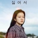 덕희목장 네이버블로그