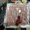 삼오집 - 400209 | 삼오집