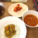 스쿠바민박 | [다합알리미] 26년 1월 다합 날씨, 기온, 수온, 비자, 환전, 택시, 다합프리다이빙, 다합숙소