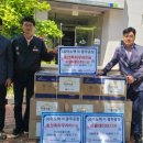 하남동 행정복지센터 이미지