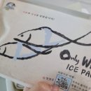 천연굴비수산