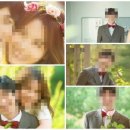 남북사랑결혼정보 이미지