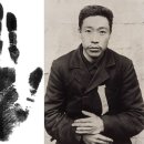 위대한 영웅들 이미지