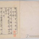 세종출판인쇄사 이미지