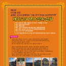 김현문 Daum카페