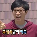 광휘고등학교 이미지