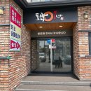 한국도로공사수원지사 | 상미성당 한국도로공사수원지사 근처 토박이밀양돼지국밥 후기