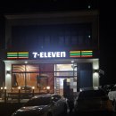 사천바다를품은펜션 이미지