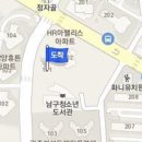 김경호내과의원 티스토리