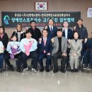 ㈜신한에스엔지 이미지