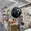 황새울로312번길 | 임신 16주, 남편과 젠더리빌 파티한 날🎁 (조이파티 분당점)