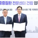 동부산센터서비스 국민일보